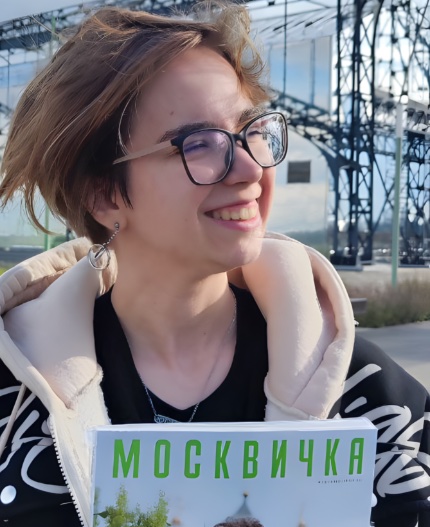 Ольга Чумаченко